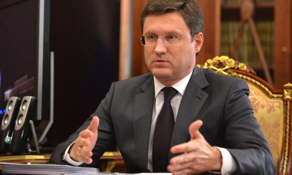 Ρωσία: Οι τιμές του φυσικού αερίου θα μειωθούν μόνο όταν αυξηθεί η ζήτηση